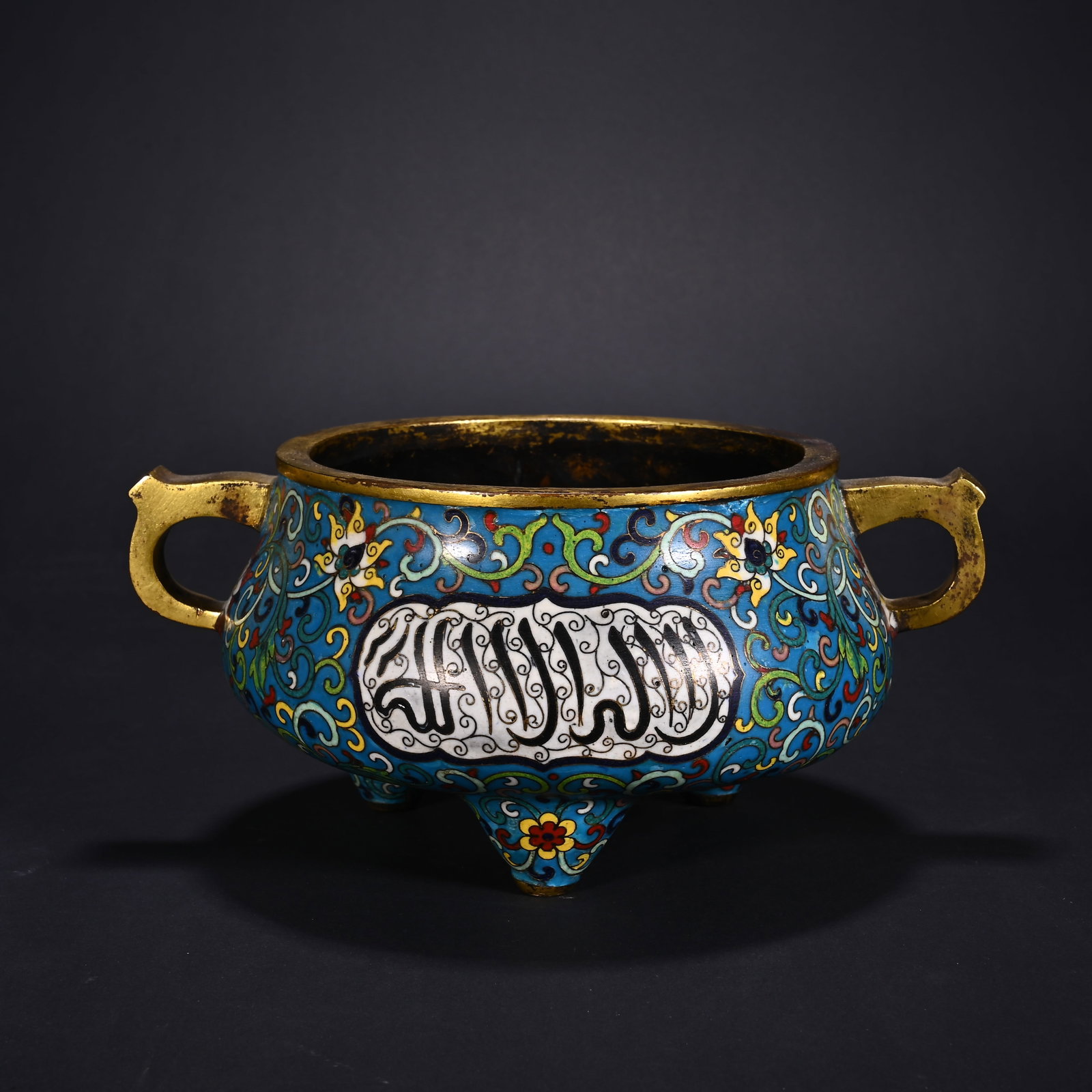 An Exquisite Cloisonne Lotus Pattern Double-Ears and Tripod Censer: An Exquisite Cloisonne Lotus Pattern Double-Ears and Tripod Censer,Qing Dynasty, China,Qianlong Four-character