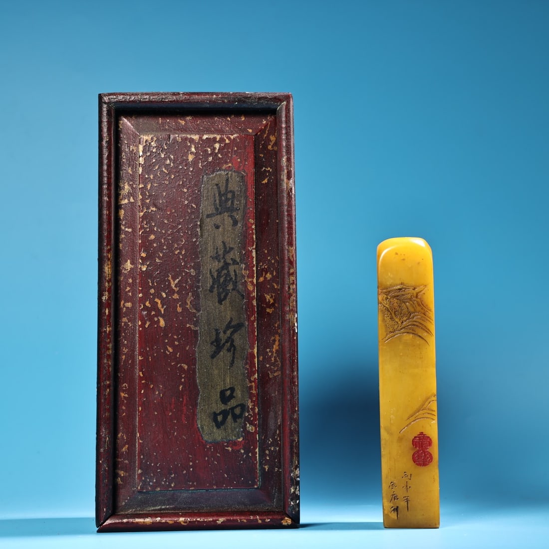 An Exquisite Shoushan Stone Landscape Pattern Seal: An Exquisite Shoushan Stone Landscape Pattern Seal,Qing Dynasty,