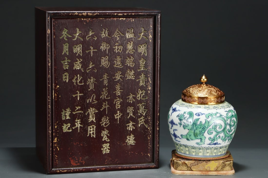An Exquisite Doucai Seawater Pattern Auspicious Beast Pattern Jar: An Exquisite Doucai Seawater Pattern Auspicious Beast Pattern Jar Ming Dynasty, China Chenghua Six-character Mark Size:7inx6.1in斗彩祥云飞象纹盖罐
