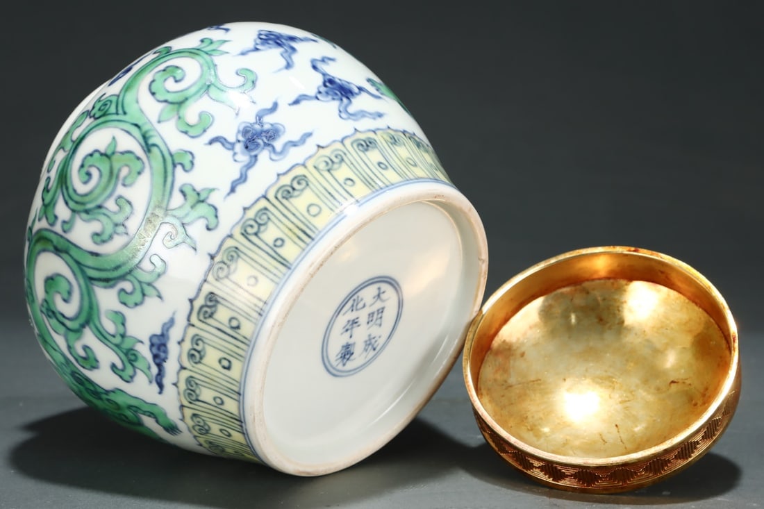 An Exquisite Doucai Seawater Pattern Auspicious Beast Pattern Jar - 7