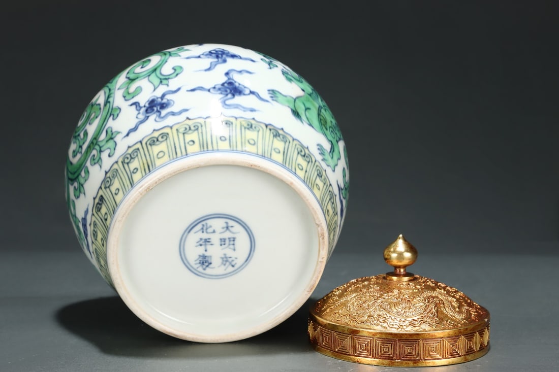 An Exquisite Doucai Seawater Pattern Auspicious Beast Pattern Jar - 8