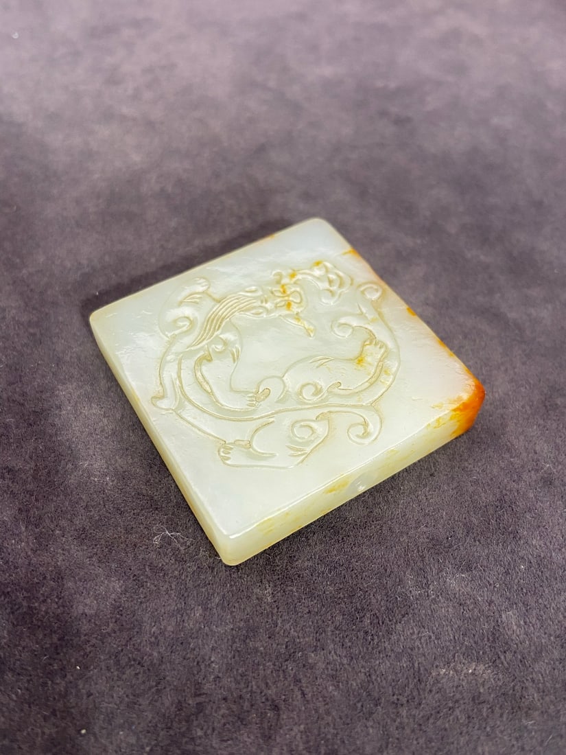 An Exquisite White Jade Chi-Dragon Pattern Pendant - 3