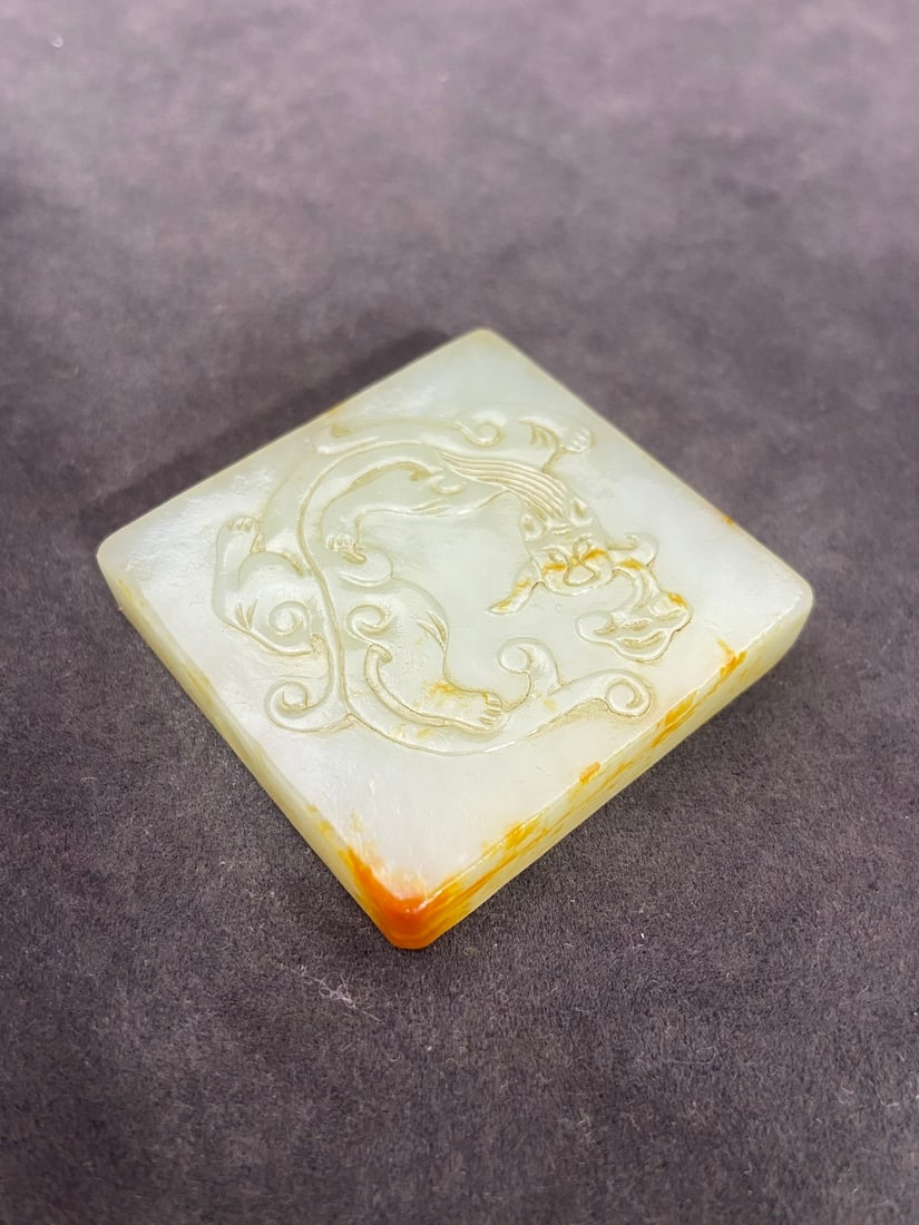 An Exquisite White Jade Chi-Dragon Pattern Pendant - 4