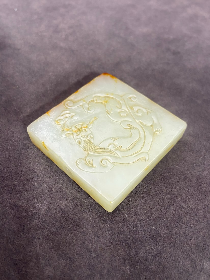 An Exquisite White Jade Chi-Dragon Pattern Pendant - 5