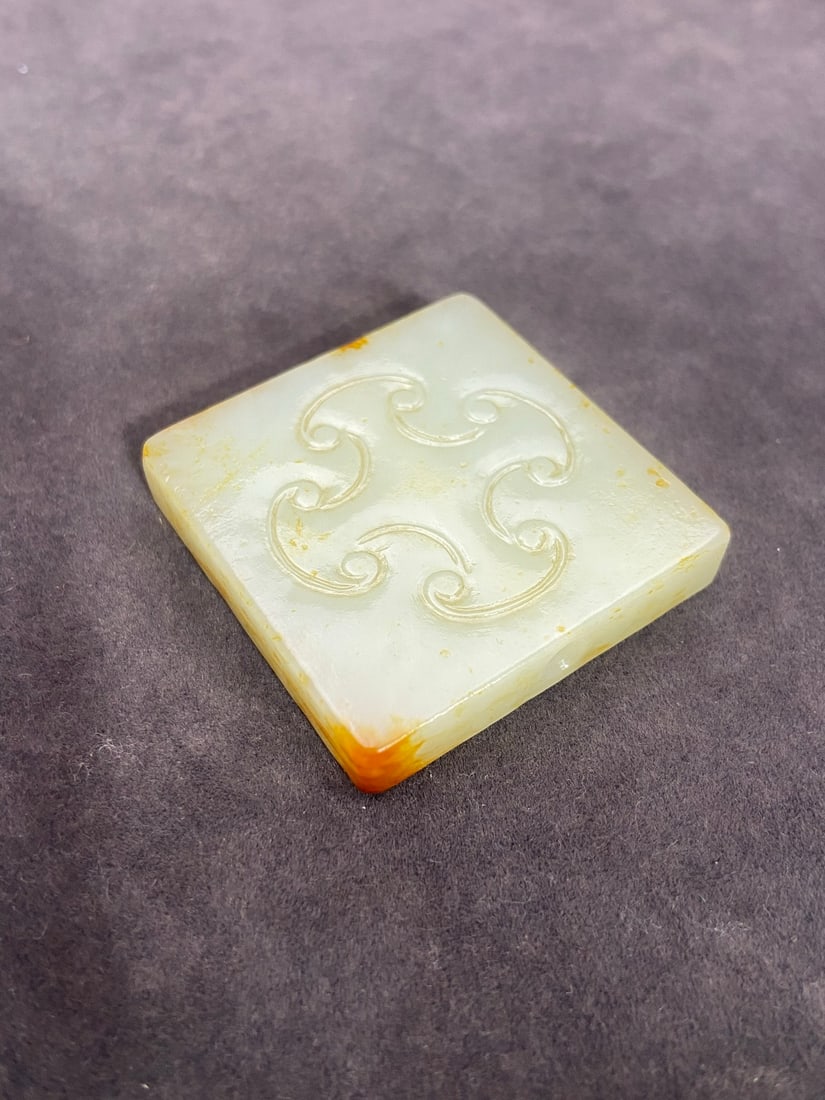 An Exquisite White Jade Chi-Dragon Pattern Pendant - 6