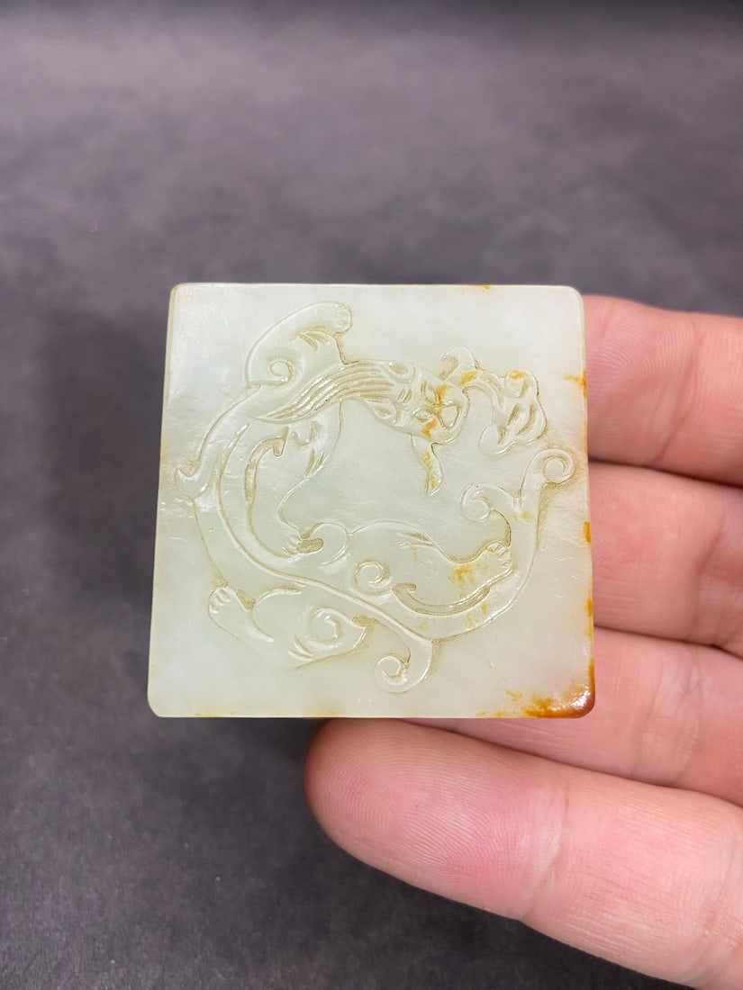 An Exquisite White Jade Chi-Dragon Pattern Pendant - 8