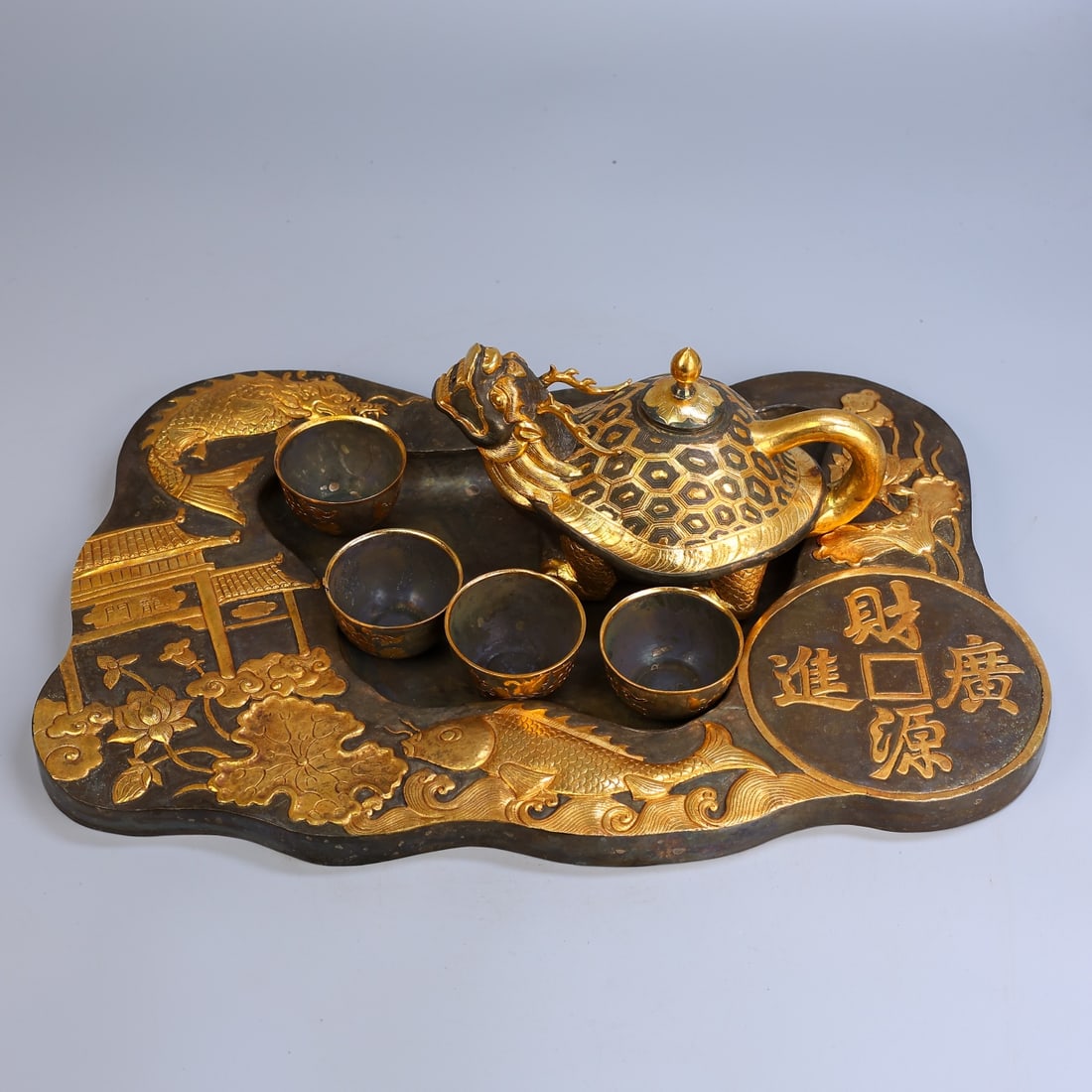 A Set of Huge Gilt Bronze Fish Pattern Beast-Shaped Teaware (1 of 10)