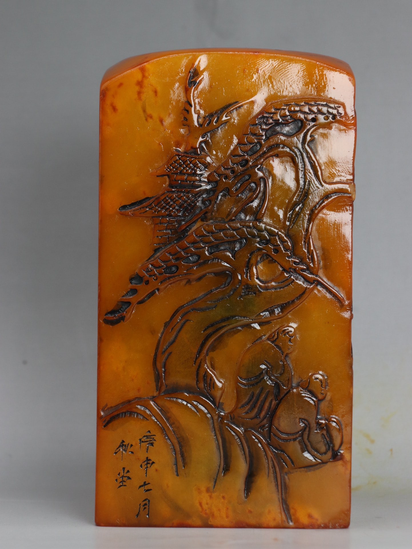 An Exquisite Tianhuang Stone Landscape and Figure Pattern Seal: An Exquisite Tianhuang Stone Landscape and Figure Pattern Seal,Qing Dynasty, China,Qiutang Mark,Size:5.9inx3.1inx3.1in,Weight:2539g田黄石山水人物纹Õ