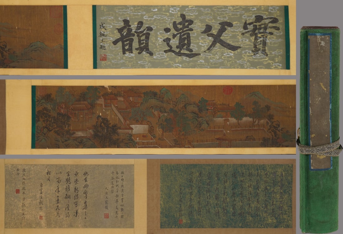 A Chinese Hand Scroll Ink Painting of Landscape and Figure on Silk,Chou Ying: A Chinese Hand Scroll Ink Painting of Landscape and Figure on Silk,Chou YingSize:9.8inx42.1in一幅中国水墨绢本山水人物画
