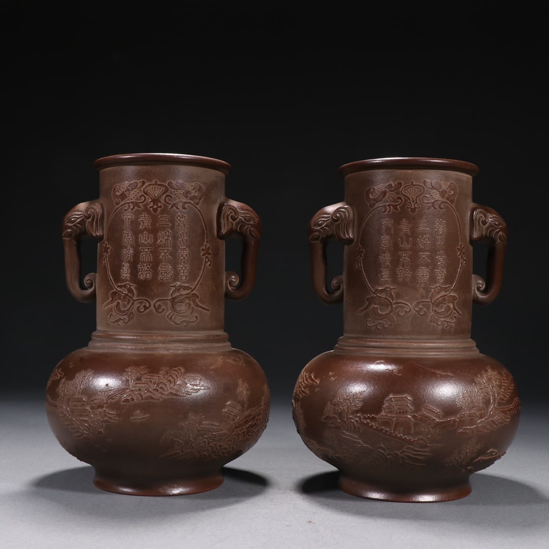 A Pair of Exquisite Purple Sands Landscape Pattern with poem Double-Ears Vase: A Pair of Exquisite Purple Sands Landscape Pattern with poem Double-Ears Vase Qing Dynasty, China Size:7.9inx5.5in紫砂堆塑山水诗文象鼻೑