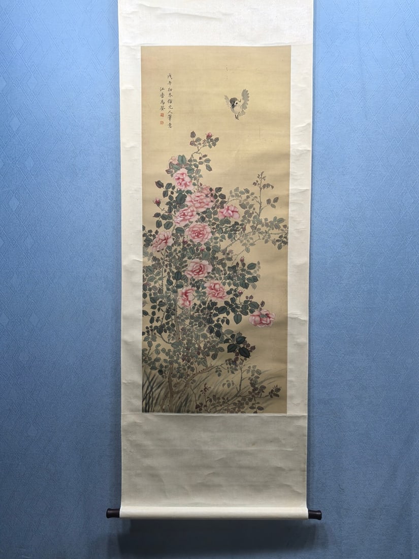 A Chinese Vertical Scroll Ink Painting of Flower and Bird on Silk,Ma Quan: A Chinese Vertical Scroll Ink Painting of Flower and Bird on Silk,Ma QuanSize:(Without frame)19.9inx49.2in一幅中国水墨绢本花鸟画ే