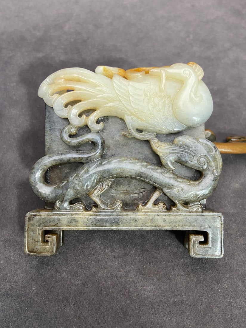 An Exquisite White Jade Dragon and Phoenix Pattern Ornament (1 of 9)