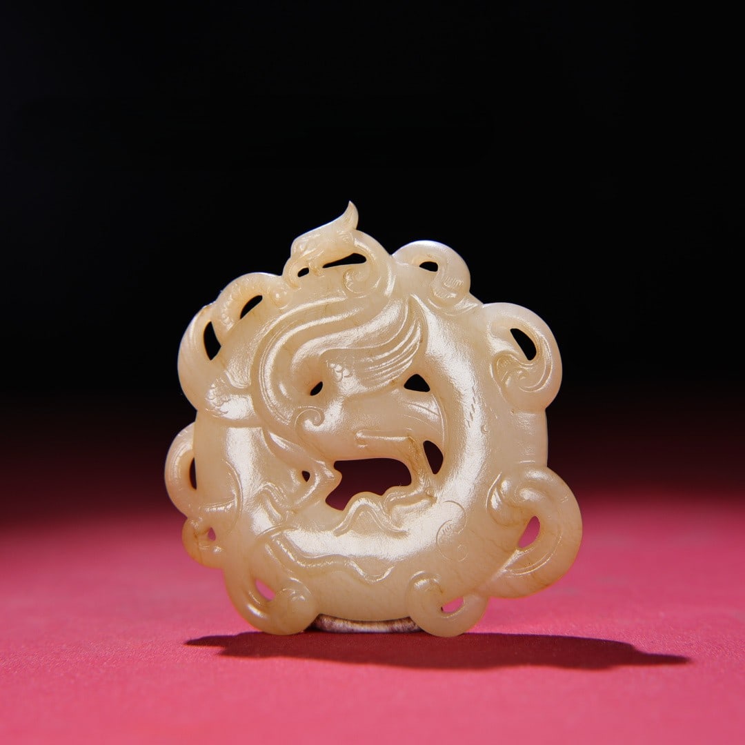 An Exquisite White Jade Phoenix Pattern Pendant (1 of 9)
