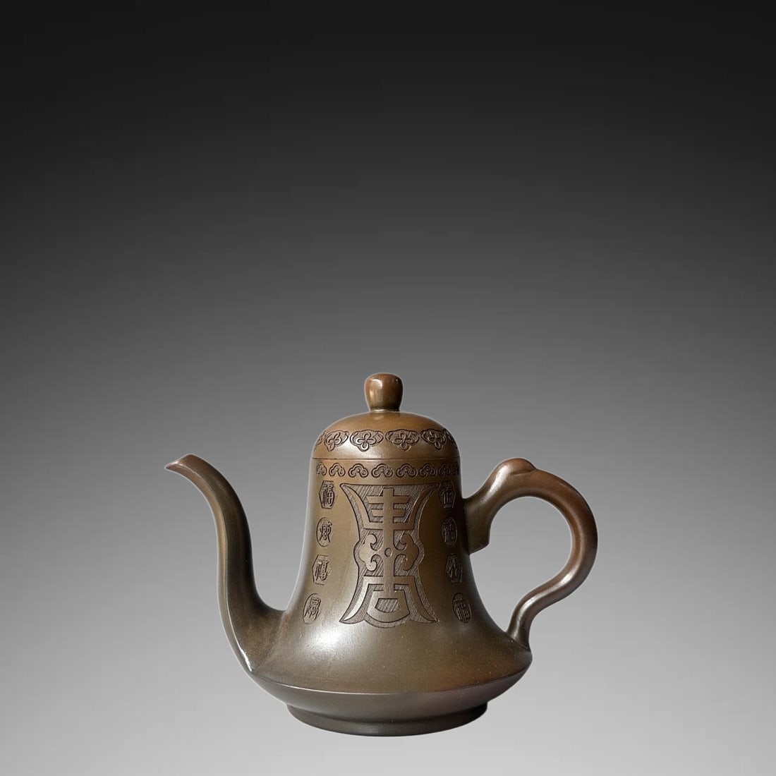 An Exquisite Purple Sands Shou-Character Pattern Bottle: An Exquisite Purple Sands Shou-Character Pattern Bottle,Qing Dynasty, China,With Mark,Size:6.7inx4.7in 紫砂寿字纹壶,中国清代,带款