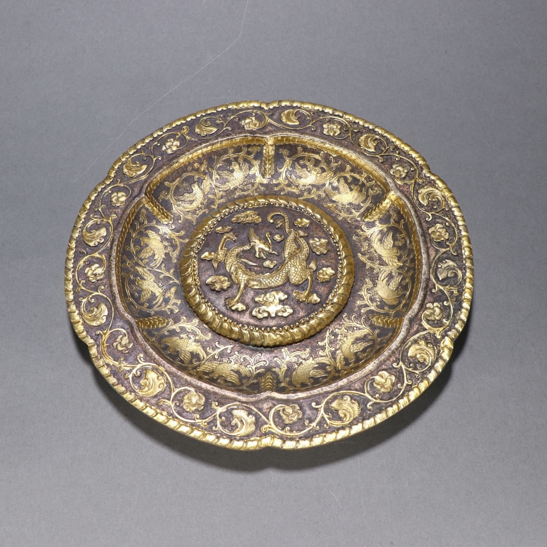 An Exquisite Gilt Bronze Dragon Pattern Plate: An Exquisite Gilt Bronze Dragon Pattern Plate,Tang Dynasty, China,Size:8in,Weight:463.5g 铜鎏金龙纹盘,中国唐代