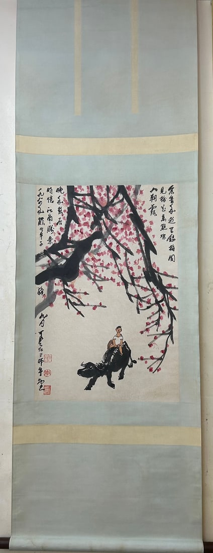 A Chinese Vertical Scroll Ink Painting of Figures on Paper: A Chinese Vertical Scroll Ink Painting of Figures on Paper,Modern Time of China,Li Keran,without frame size:26.8inx17.7in