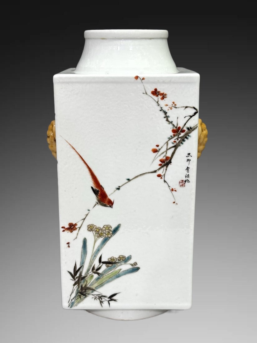 An Exquisite Light Crimson Color Flower and Bird Pattern Elephant-Ears Vase: An Exquisite Light Crimson Color Flower and Bird Pattern Elephant-Ears Vase,Qing Dynasty, China,Size:11.8inx5.3in