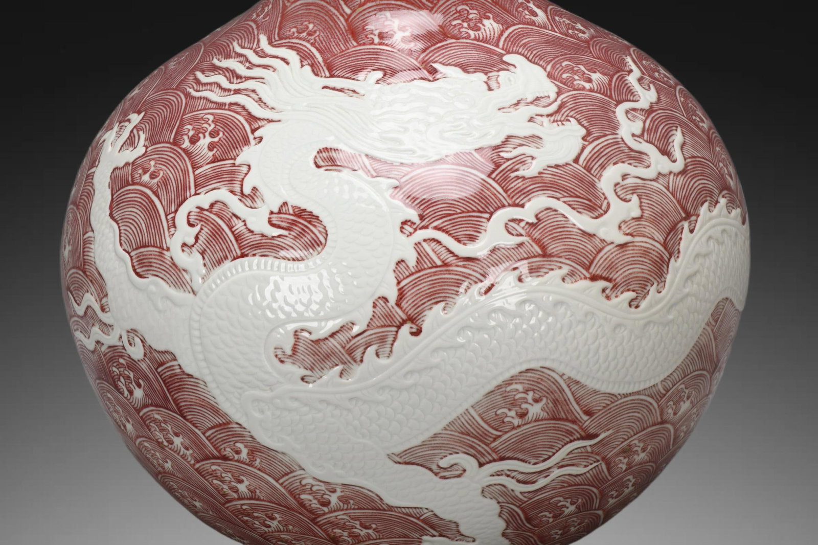 An Exquisite Underglaze-Red Dragon Pattern Vase - 2
