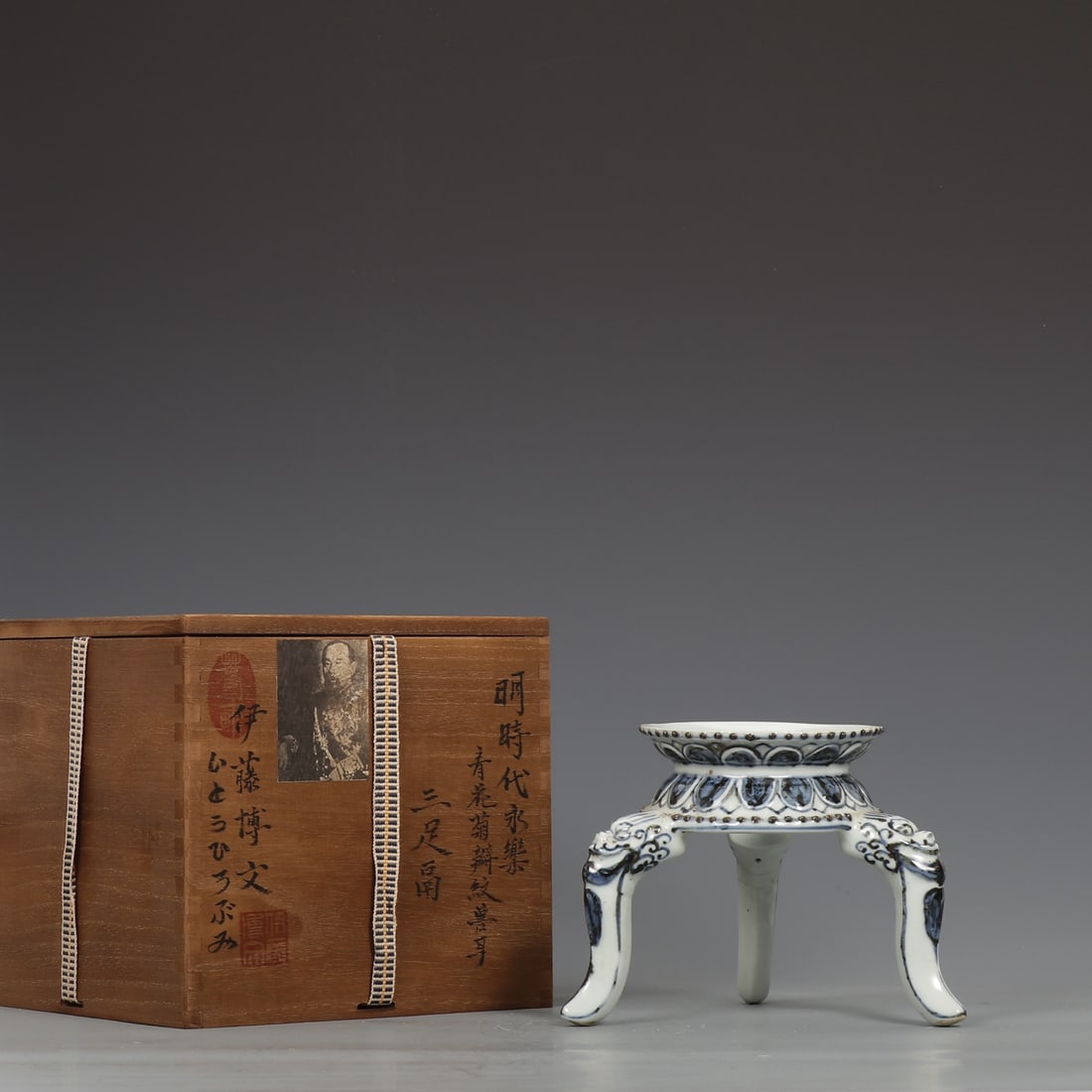 An Exquisite Blue and White Chrysanthemum Petal Pattern Animal Head Tripod Base: An Exquisite Blue and White Chrysanthemum Petal Pattern Animal Head Tripod Base,Ming Dynasty, China,Size:5.2inx4.3inx6.5in