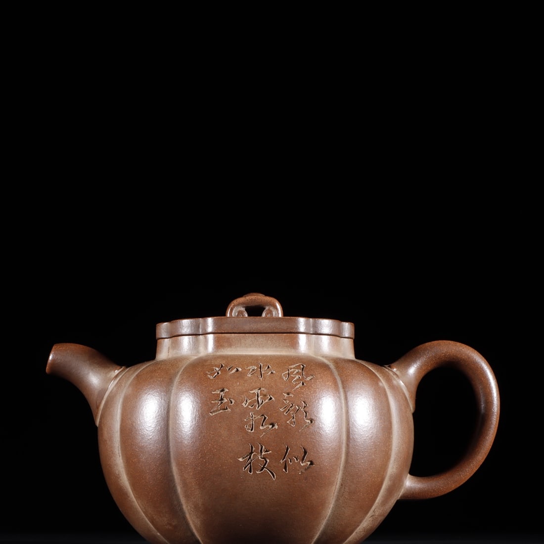 An Exquisite Zisha Flower and Bird Pattern Teapot: An Exquisite Zisha Flower and Bird Pattern Teapot,Qing Dynasty, China,With Mark,Size:3.5inx5.9in 紫砂花鸟纹壶,中国清代,带款
