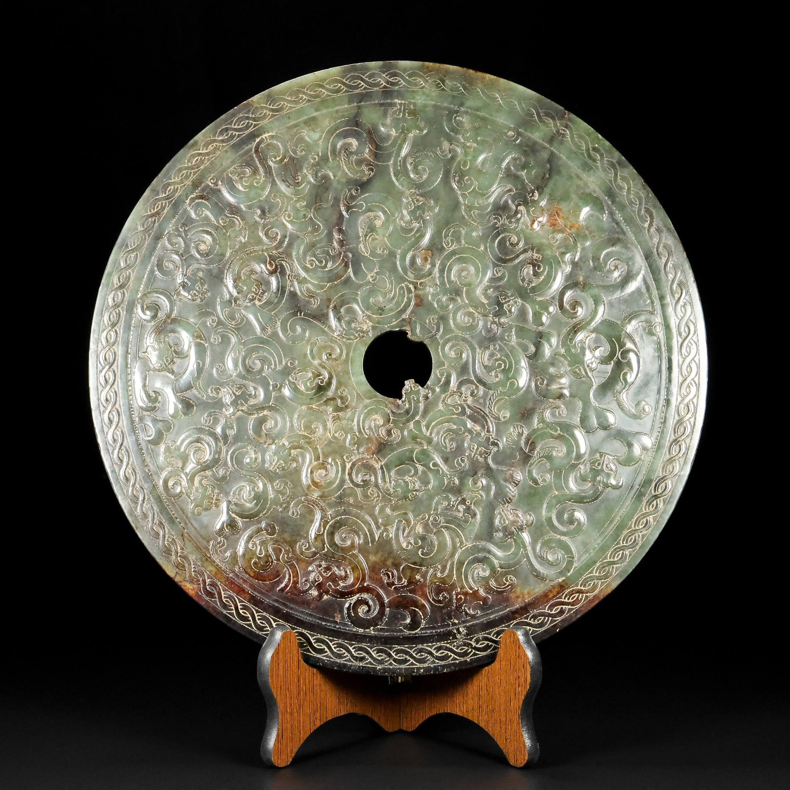 An Exquisite Hotan Jade Dragon and Phoenix Bi (1 of 9)