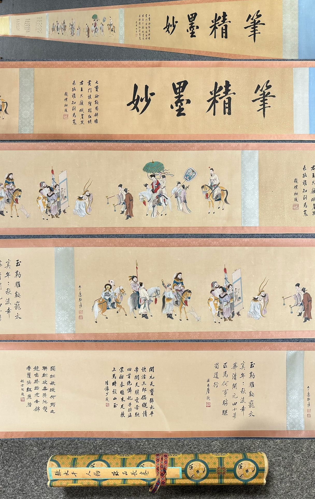 A Chinese Hand Scroll Ink Painting of Figures on Silk: A Chinese Hand Scroll Ink Painting of Figures on Silk,Modern Time of China,Zhang Daqian,without frame size:236.2inx16.5in 一幅中国水墨绢本人୰