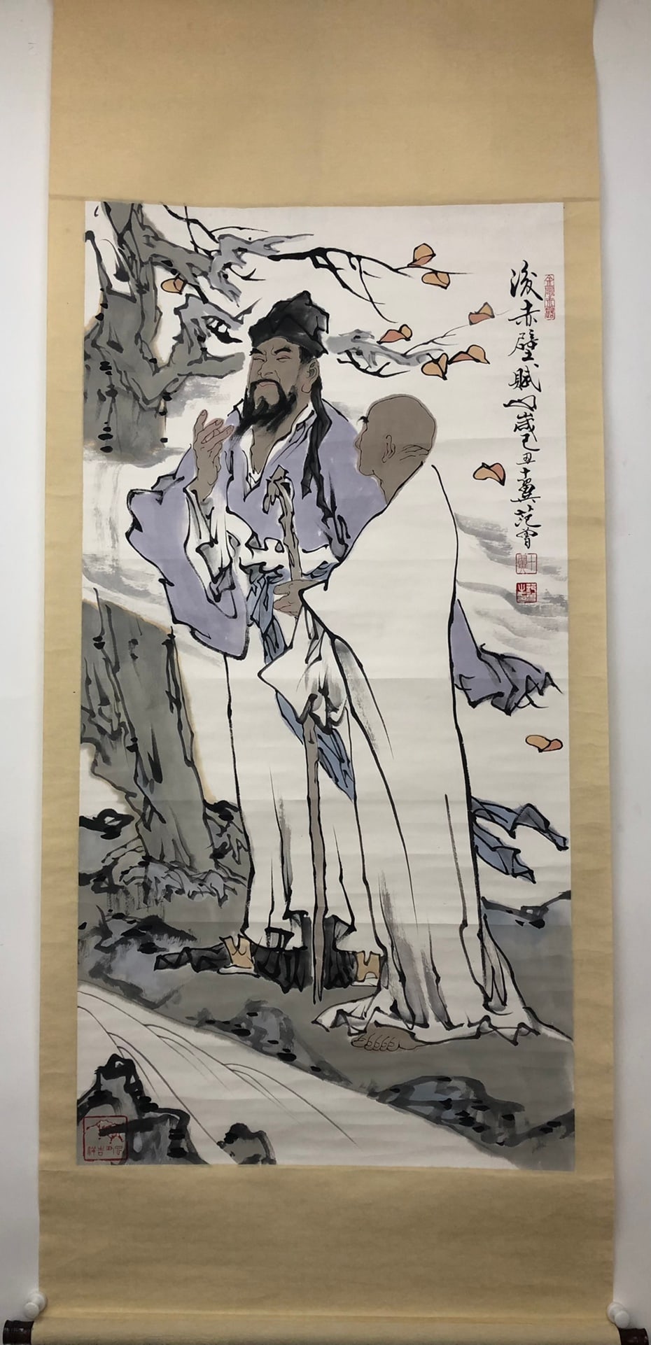 A Chinese Vertical Scroll Ink Painting of Figures on Paper: A Chinese Vertical Scroll Ink Painting of Figures on Paper,Modern Time of China,Fan Zeng,without frame size:53.1inx26.8in 一幅中国水墨纸本人୰
