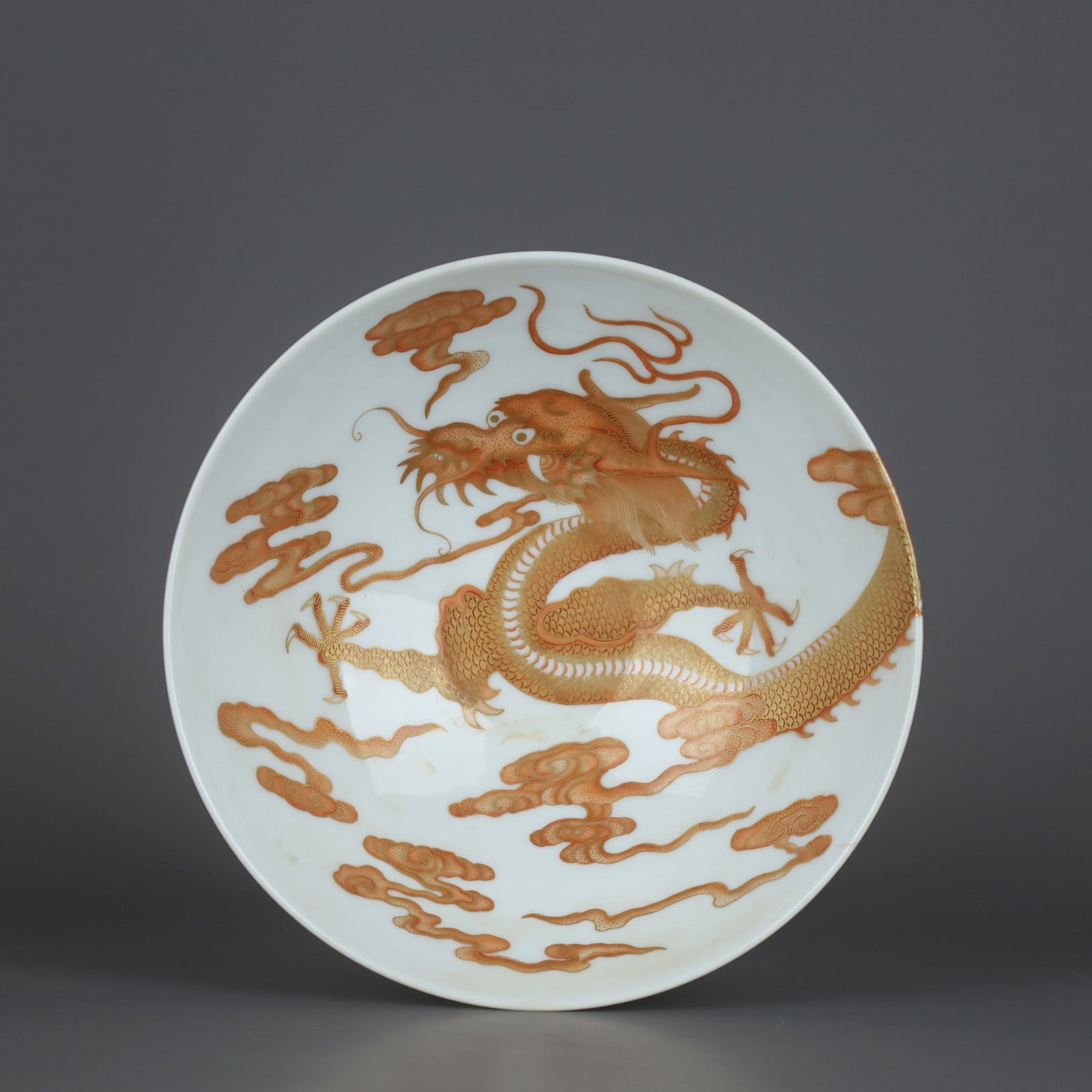 An Exquisite Iron-Red Painted Gold Dragon Pattern Bowl (1 of 9)