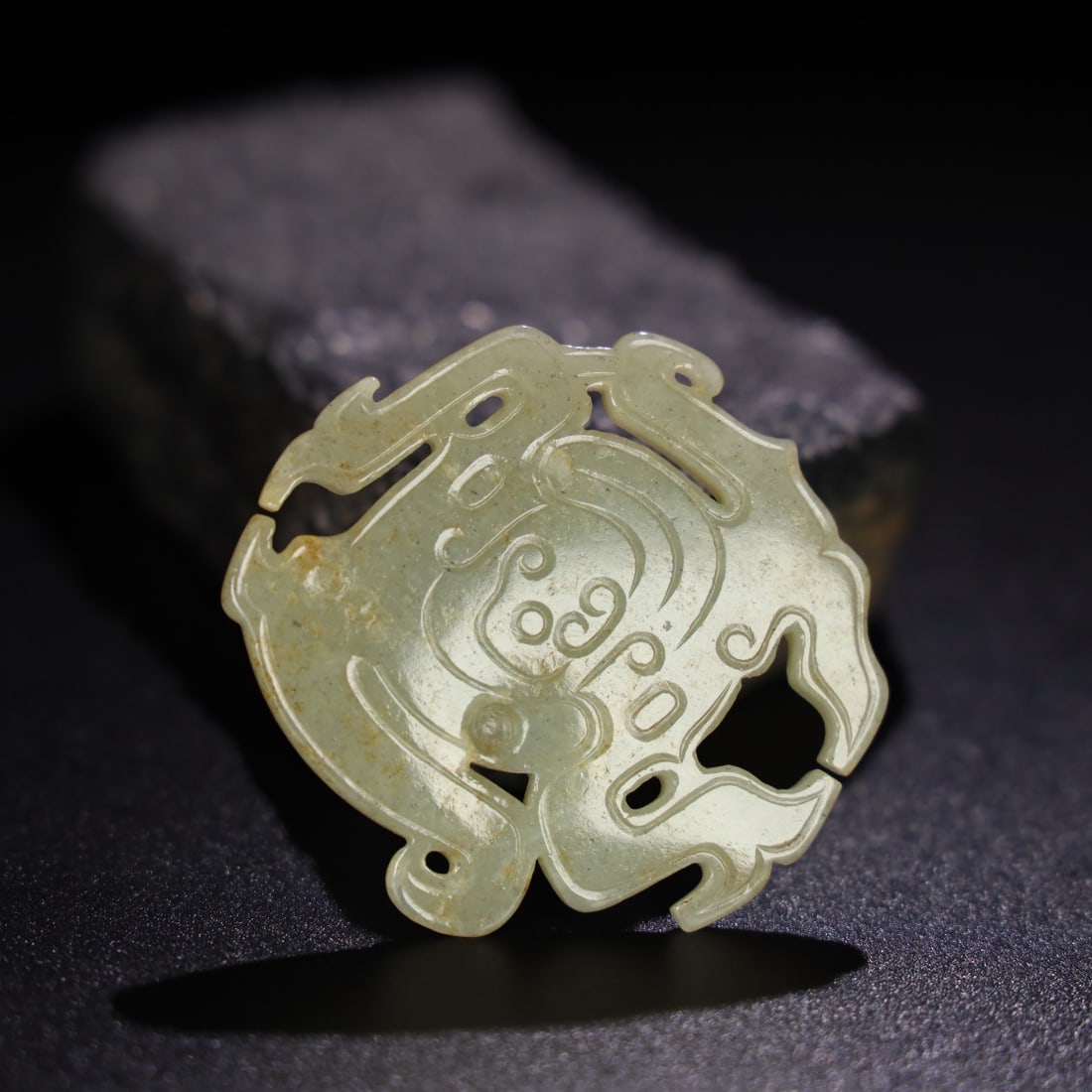 An Exquisite Hotan Jade pendant (1 of 9)