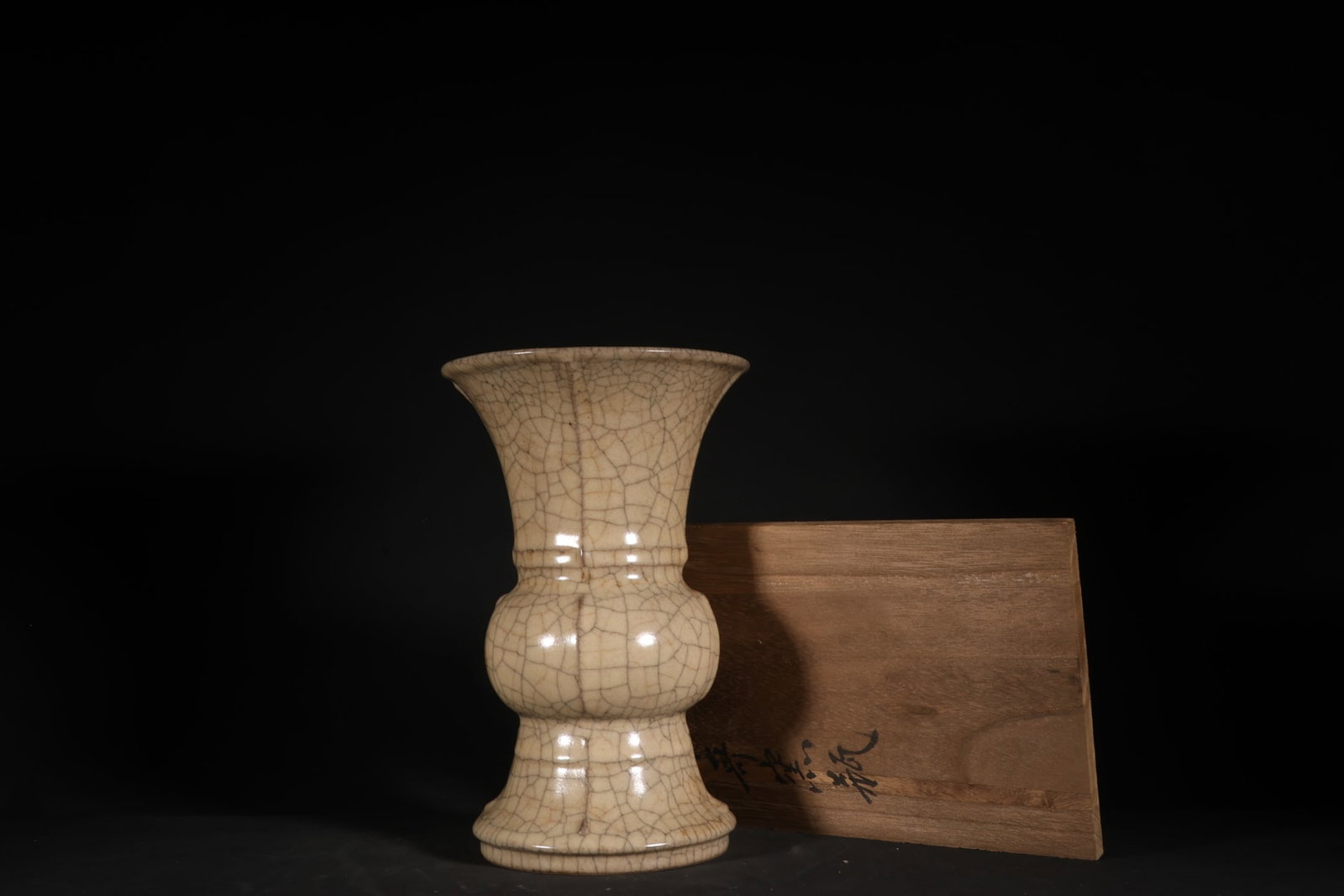 An Exquisite Ge Kiln Rice Yellow Glazed Vase: An Exquisite Ge Kiln Rice Yellow Glazed Vase,Song Dynasty, China,With Mark,Size:8.9inx5.5in 哥窑米黄釉瓶,中国宋代,带款