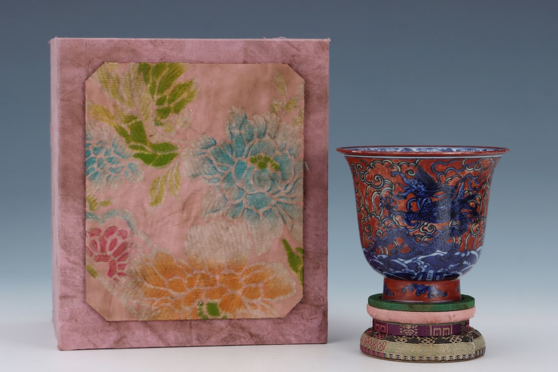 An Exquisite Blue and White Iron-Red Dragon Pattern Cup (1 of 9)