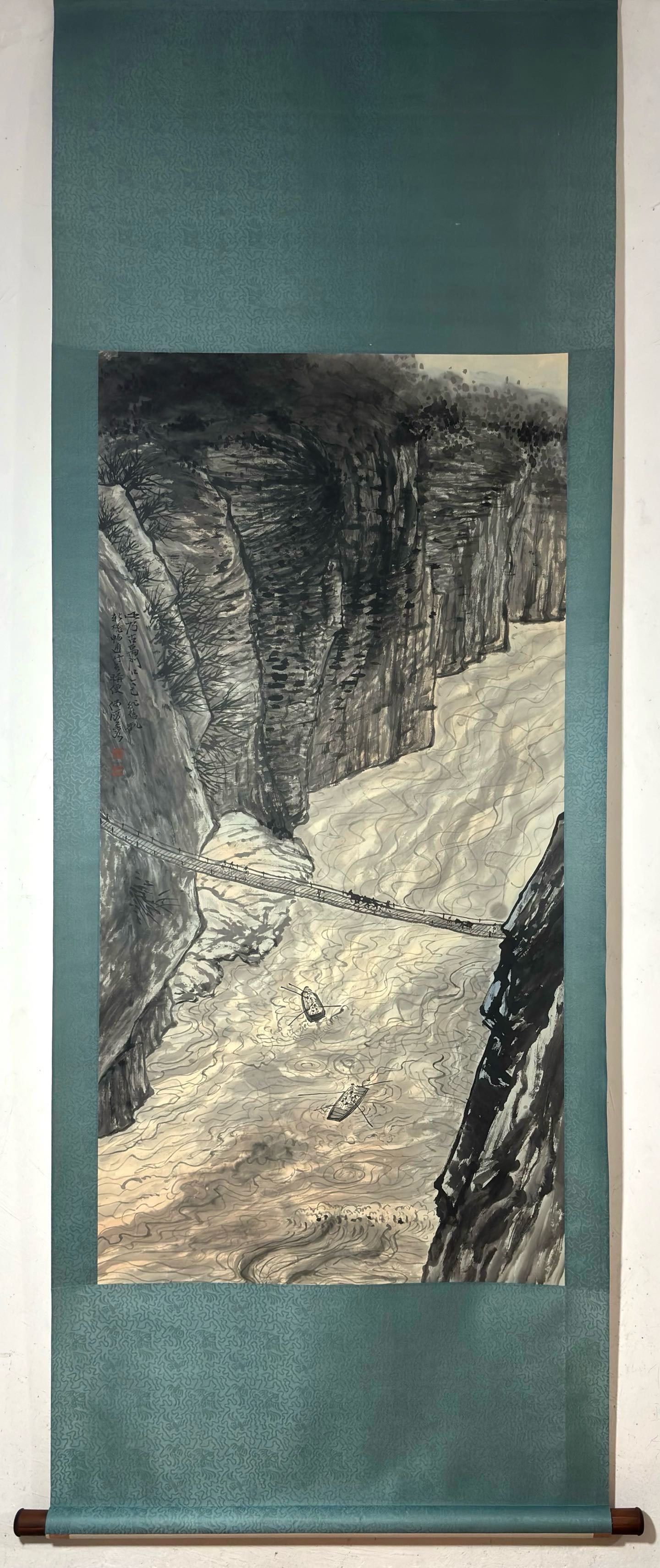 A Chinese Vertical Scroll Ink Painting of Landscape on Paper: A Chinese Vertical Scroll Ink Painting of Landscape on Paper,Modern Time of China,He Haixia,without frame size:53.1inx26.8in 一幅中国水墨纸本山