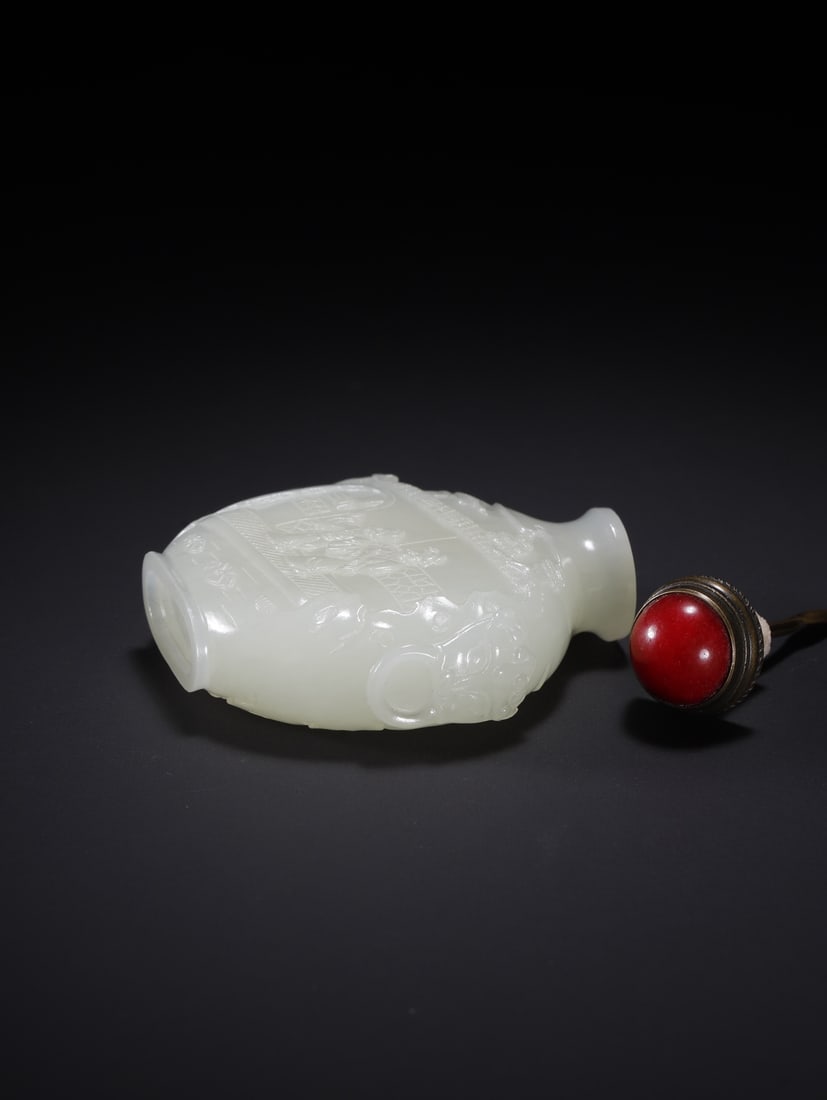 An Exquisite Hotan Jade Figures Pattern Snuff Bottle - 5