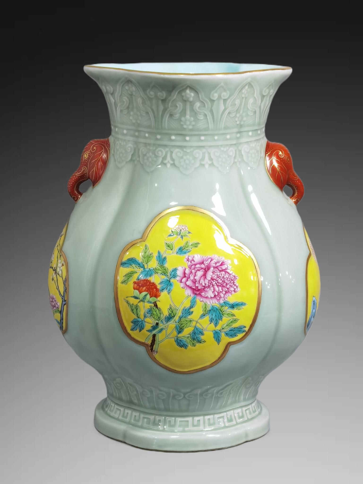 An Exquisite Celadon Glazed Famille-Rose Flower Pattern Elephant-Ears Vase: An Exquisite Celadon Glazed Famille-Rose Flower Pattern Elephant-Ears Vase,Qing Dynasty, China,Qianlong Six-character Mark,Size:14inx7.7inx8.7inx8.7in 粉青釉粉彩花&