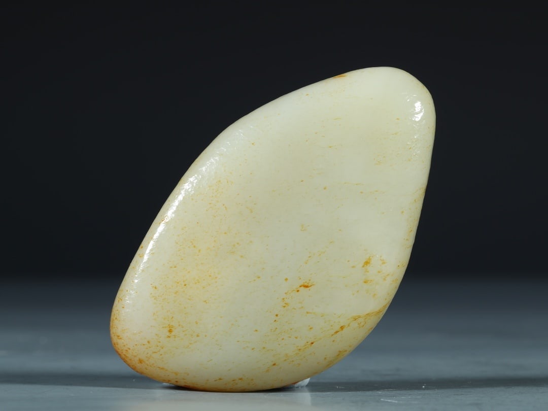 An Exquisite Hotan Jade Rough Stone (1 of 7)
