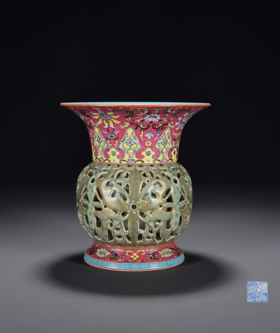 An Exquisite Ruby Red Pea-Green Glaze Painted Gold Flower Pattern Vase: An Exquisite Ruby Red Pea-Green Glaze Painted Gold Flower Pattern Vase,Qing Dynasty, China,Qianlong Six-character Mark,Size:7.9inx7.9in 胭脂红豆青釉描金