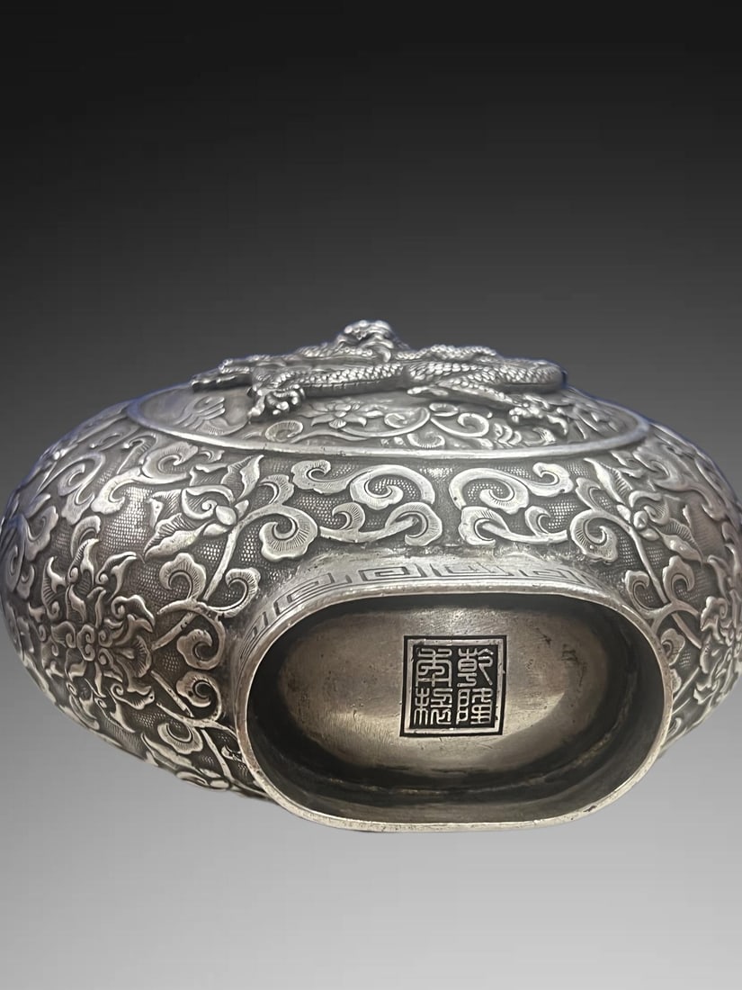 An Exquisite Silver Gilded Copper Dragon Pattern Ewer - 4
