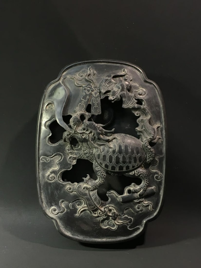 An Exquisite Auspicious Beast Pattern Duan Inkstone (1 of 9)