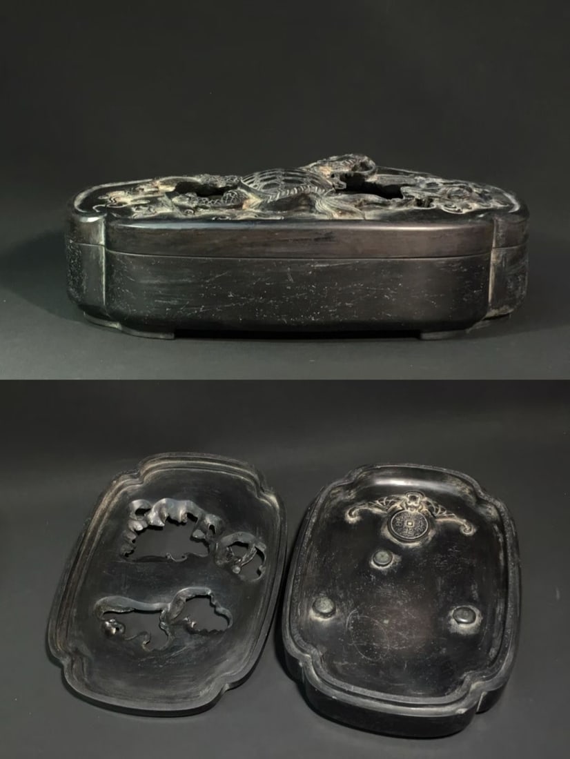An Exquisite Auspicious Beast Pattern Duan Inkstone - 4