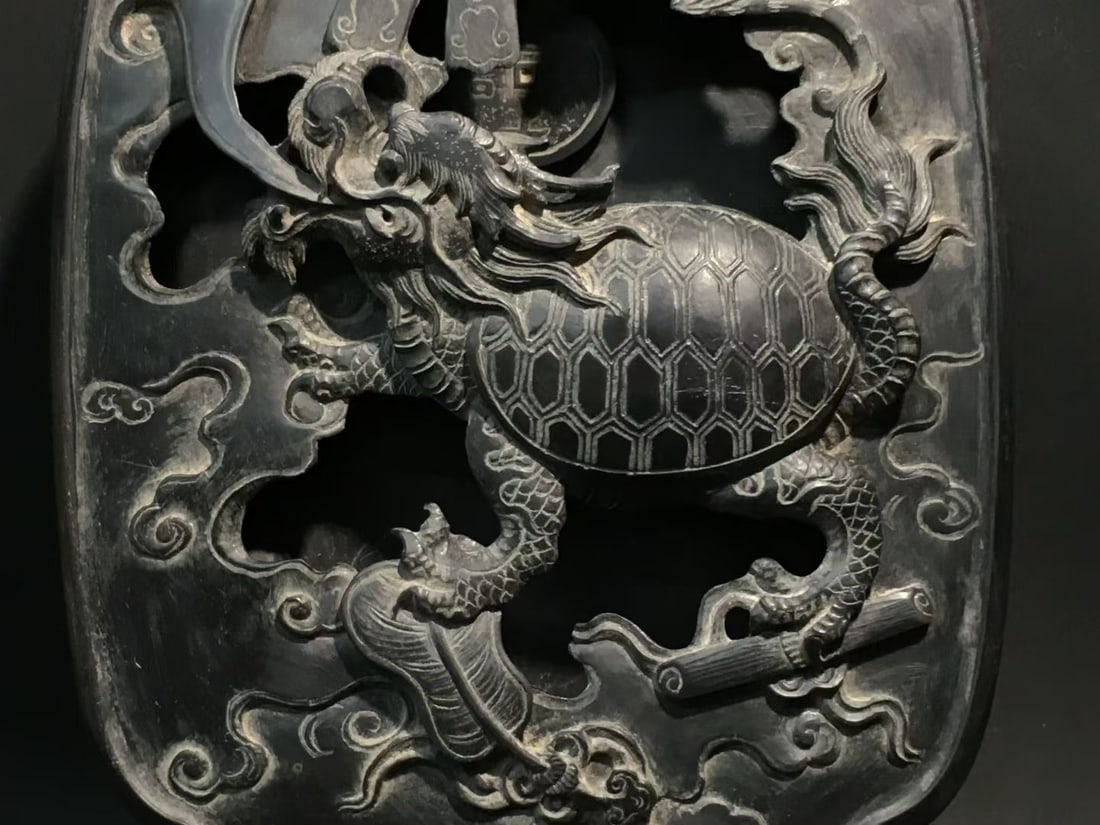 An Exquisite Auspicious Beast Pattern Duan Inkstone - 6