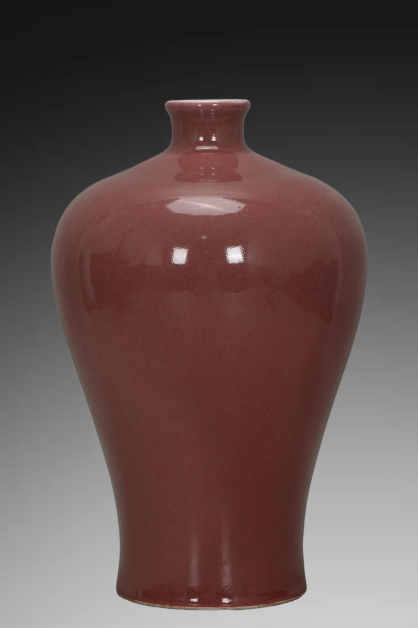 An Exquisite PeachBloom-Glazed Vase: An Exquisite PeachBloom-Glazed Vase,Qing Dynasty, China,Kangxi Six-character Mark,Size:14inx8.7inx5.3in 豇豆红瓶,中国清代,康熙六ढ
