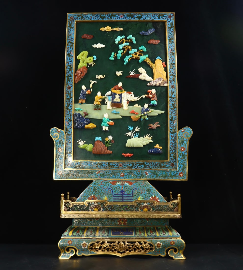 An Exquisite Cloisonne Inlaid Hotan Jasper Table Screen: An Exquisite Cloisonne Inlaid Hotan Jasper Table Screen,Qing Dynasty, China,Qianlong Four-character Mark,Size:23.2inx13.4inx5.1in,Weight:7020g 景泰蓝镶嵌和田&