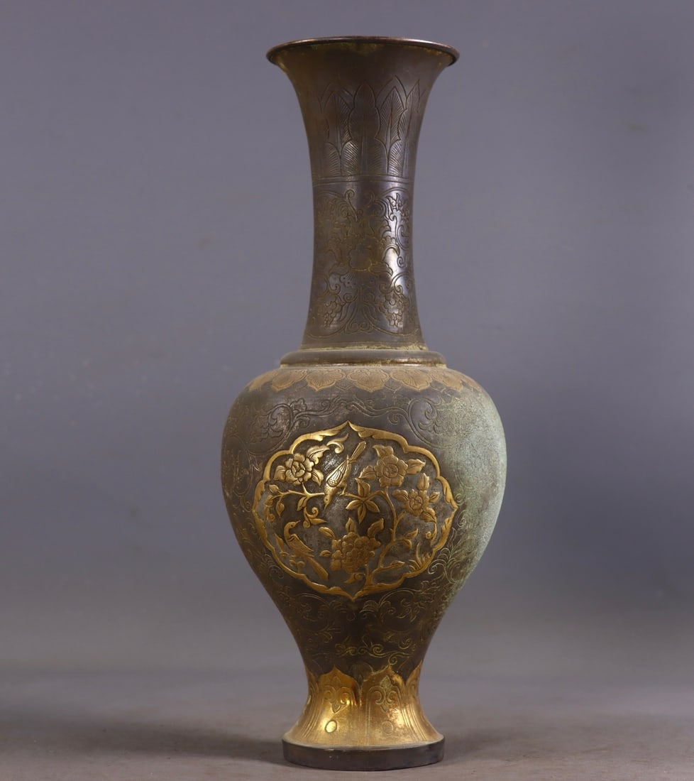 An Exquisite Gilt Silver Flower and Bird Pattern Vase (1 of 9)