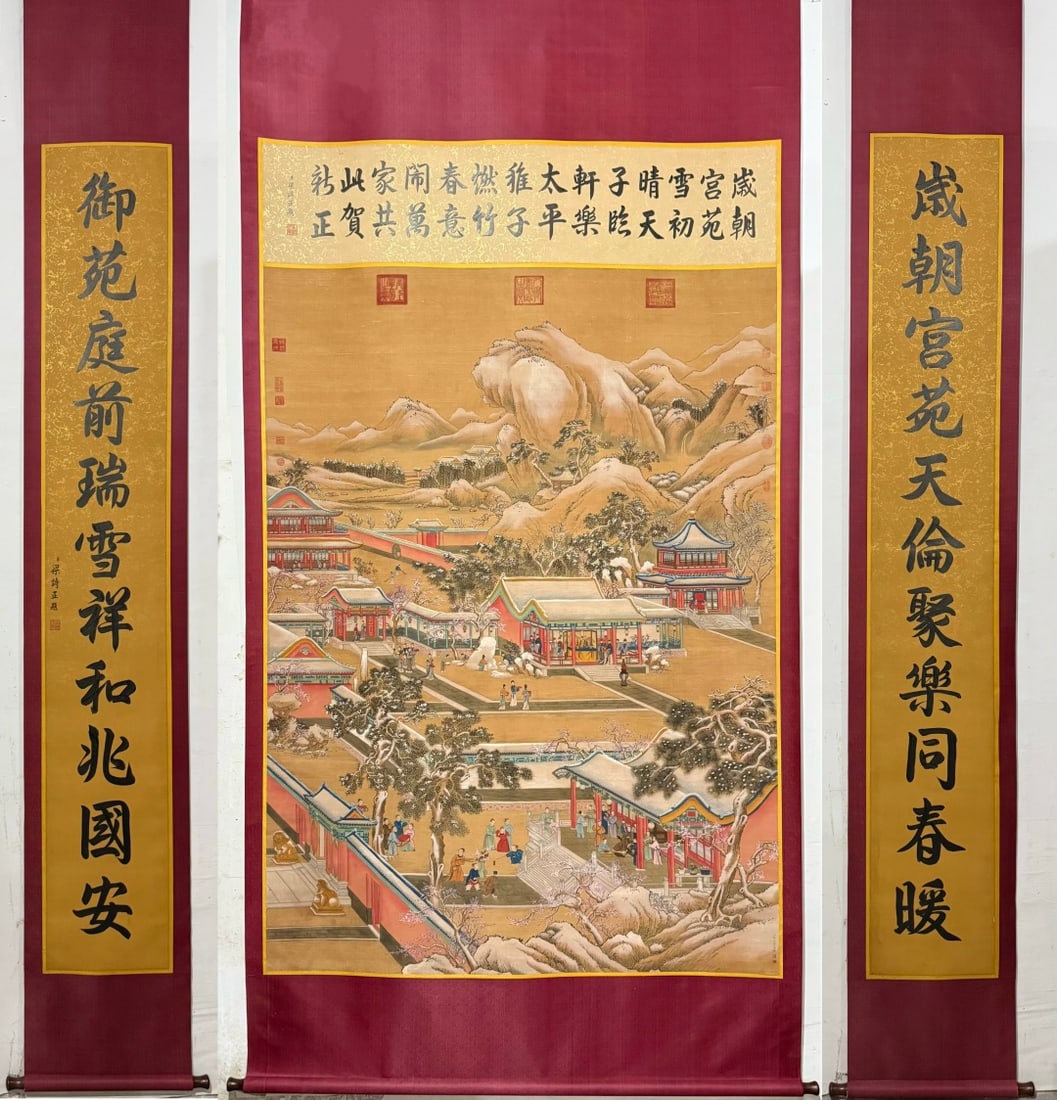 A Set of Chinese Vertical Scroll Ink Paintings of Landscape on Silk: A Set of Chinese Vertical Scroll Ink Paintings of Landscape on Silk,Qing Dynasty, China,Giuseppe Castiglione,without frame size:55.1inx75.6in 一套中国水墨绢&#
