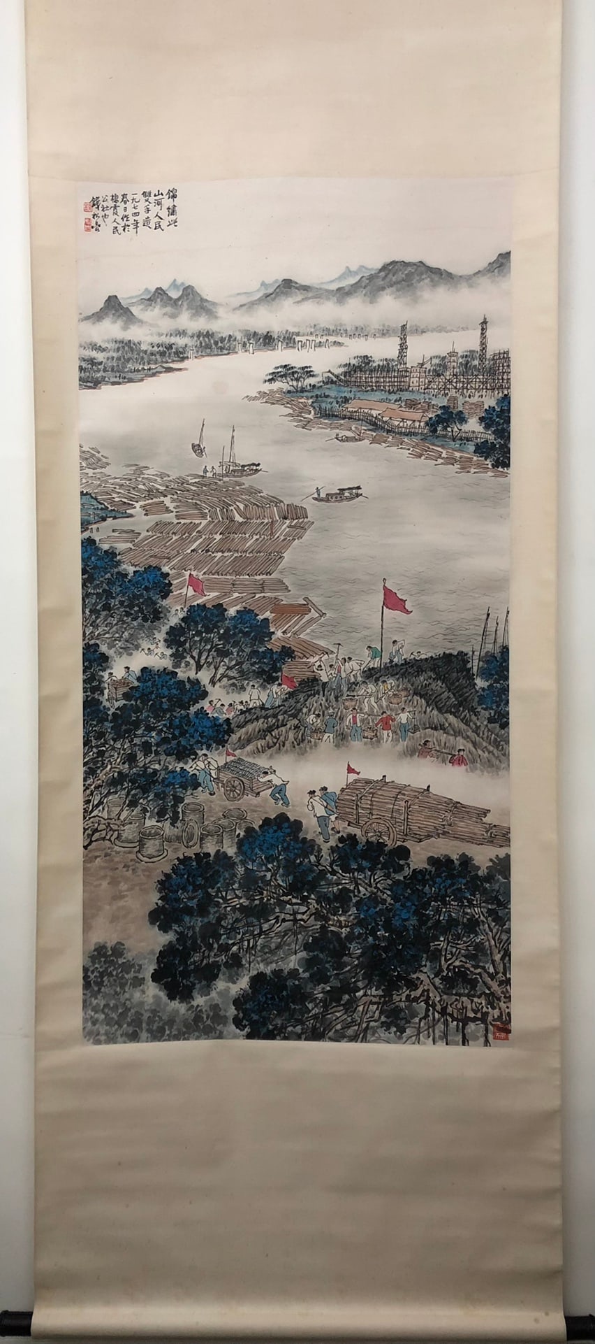 A Chinese Vertical Scroll Ink Painting of Landscape on Paper: A Chinese Vertical Scroll Ink Painting of Landscape on Paper,Modern Time of China,Qian Songyan,without frame size:53.5inx26.8in 一幅中国水墨纸本山