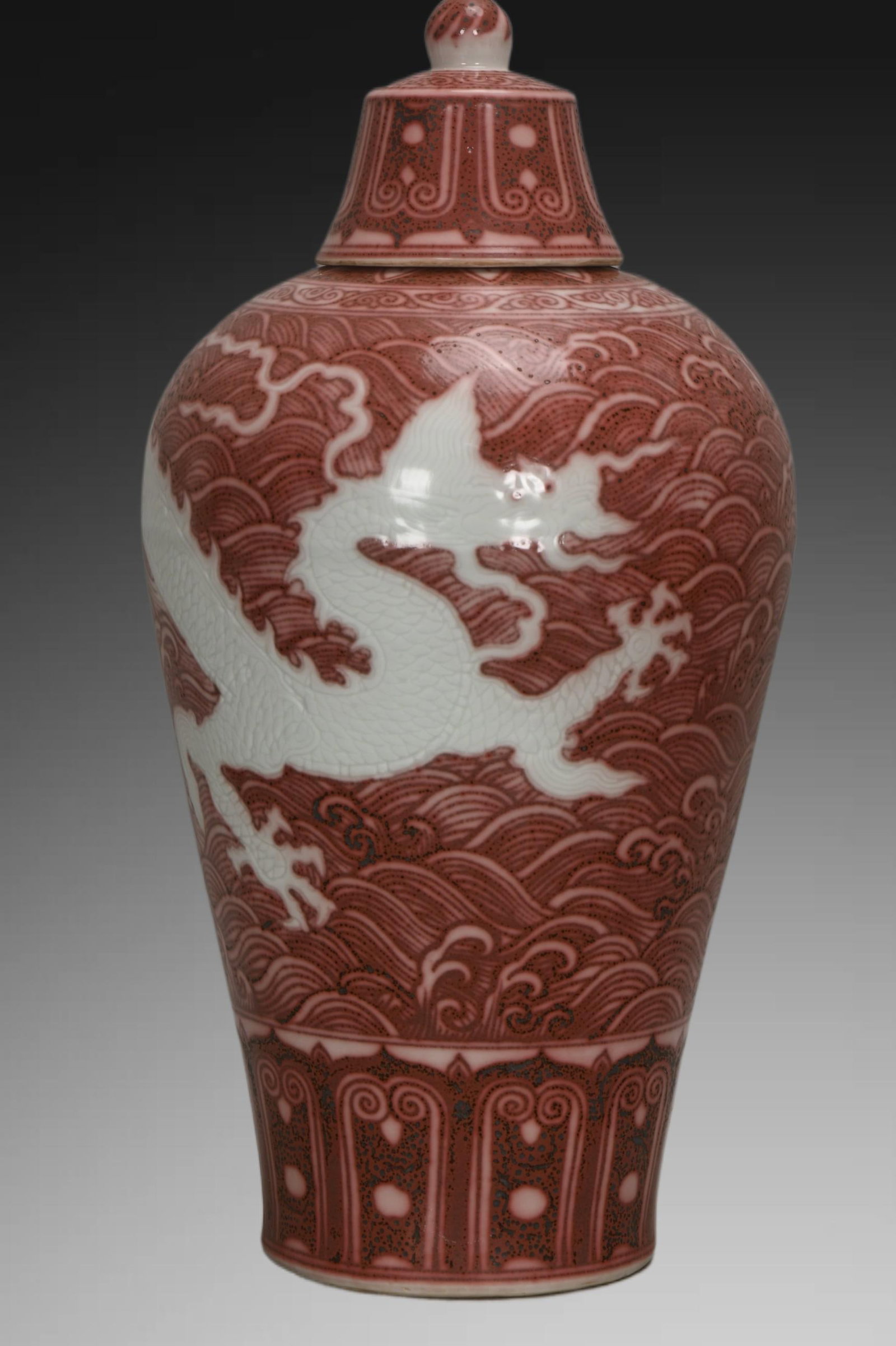 An Exquisite Underglaze-Red Seawater Dragon Pattern Vase: An Exquisite Underglaze-Red Seawater Dragon Pattern Vase,Ming Dynasty, China,Size:15.9inx7.9inx4.9in 釉里红海水龙纹瓶,中国明代