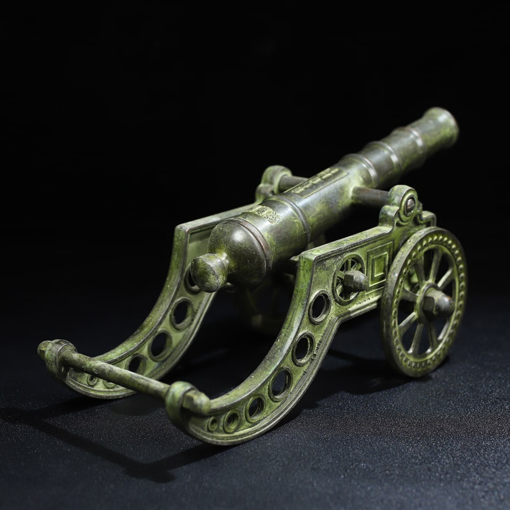 An Exquisite Bronze Cannon Ornament (1 of 5)
