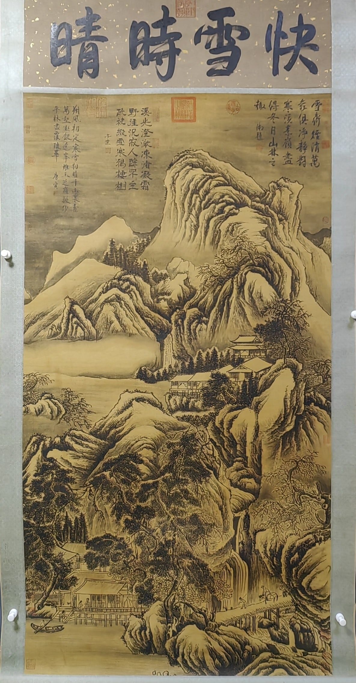 A Chinese Vertical Scroll Ink Painting of Landscape on Silk: A Chinese Vertical Scroll Ink Painting of Landscape on Silk,Ming Dynasty, China,Tang Yin,without frame size:83.5inx39in 一幅中国水墨绢本山水