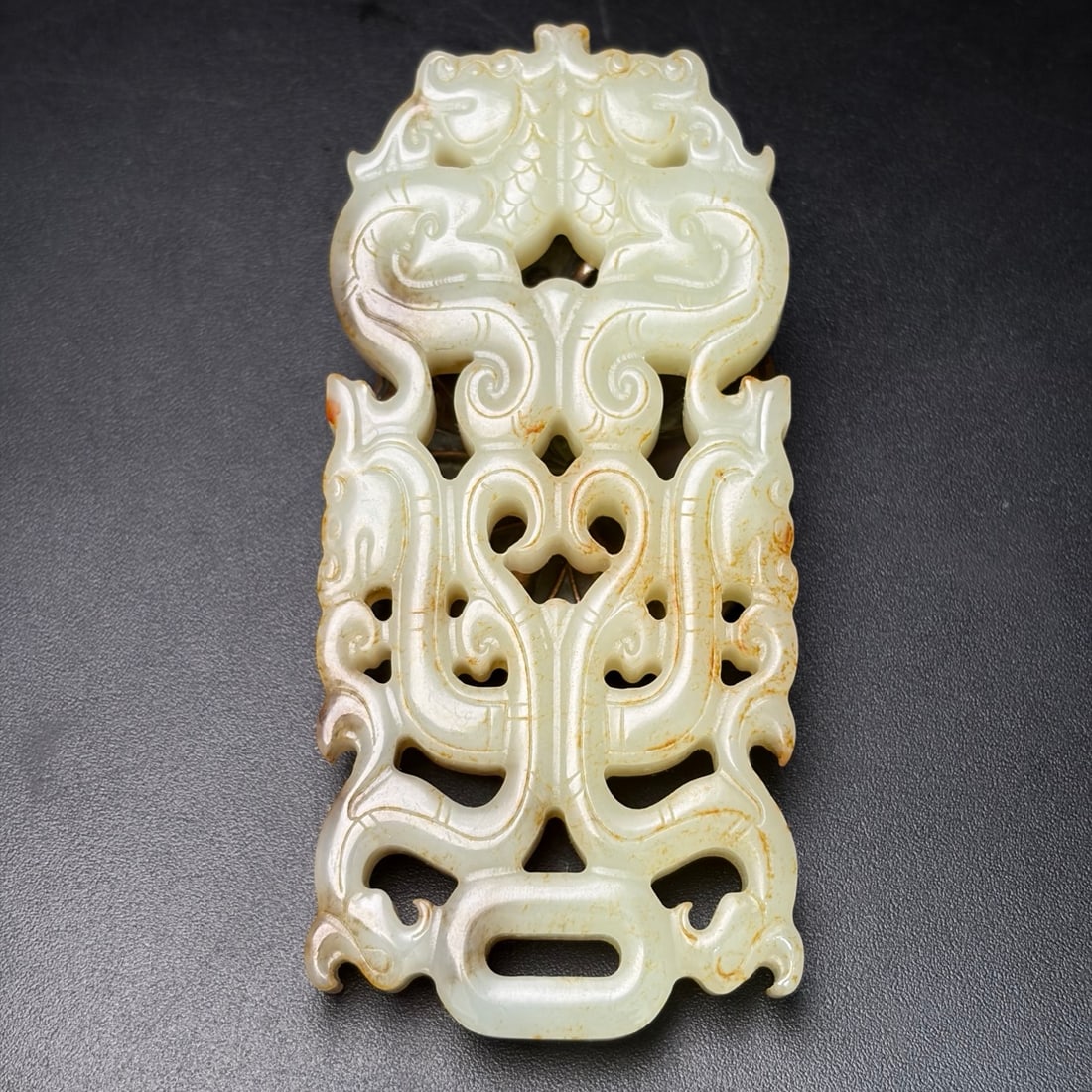 An Exquisite Hotan Jade Dragon Pattern Jade Pendant (1 of 7)