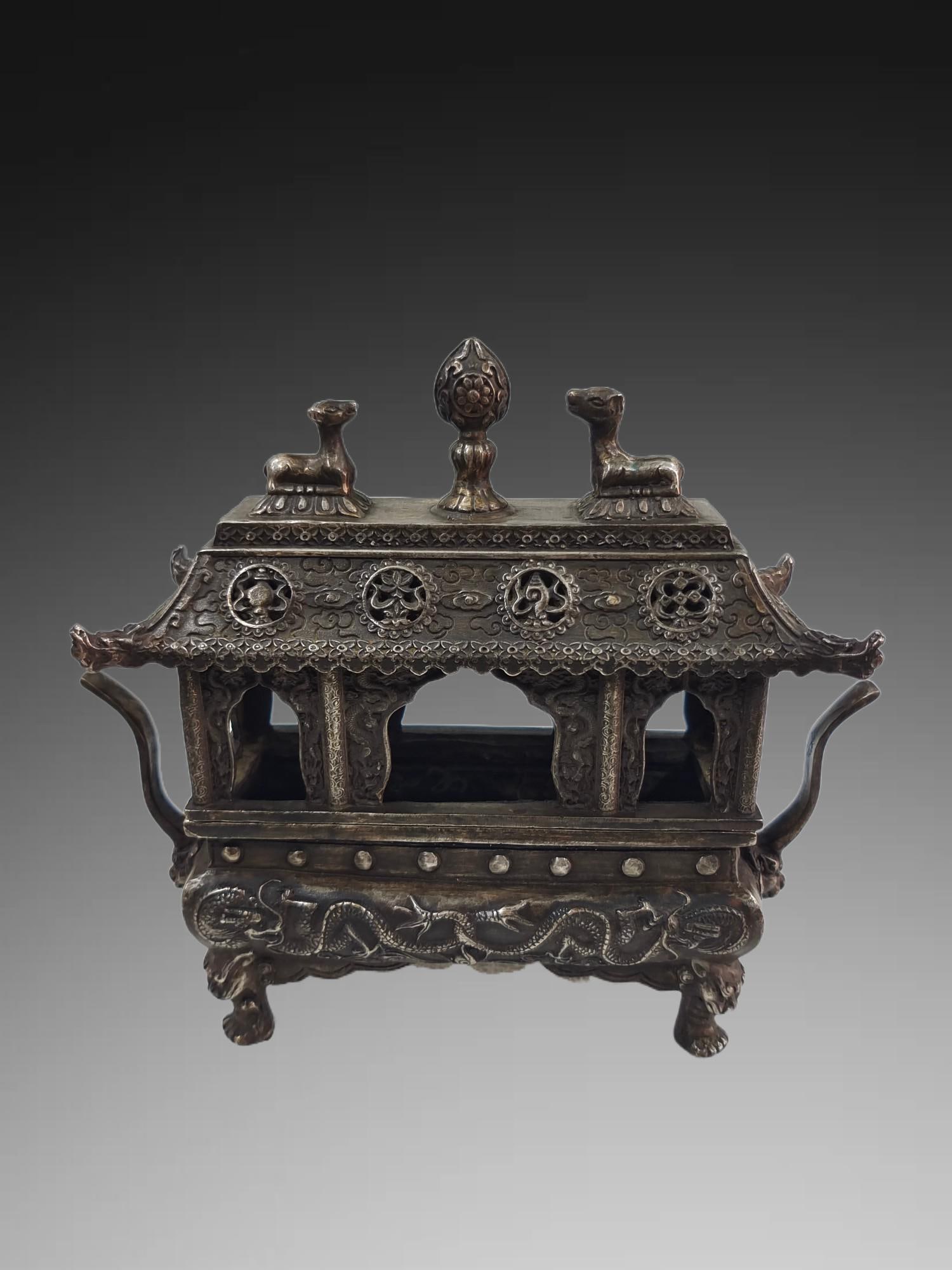An Exquisite Silver Gilded Copper Eight Treasures Pattern Censer (1 of 6)
